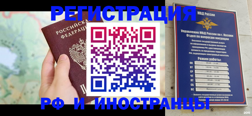 форма 3 в Мариинске